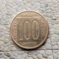100 динаров 1988 года Югославия. Социалистическая Югославия. Единственная на аукционе!