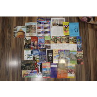 Шикарные туристические программы, карты Европы и Беларуси