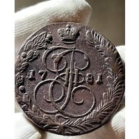 5 копеек 1781 ЕМ с МЦ.Кладоаая.Состояние!!!
