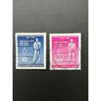 ГДР 1955 Марки серии "Международный день освобождения от фашизма" (гашение без клея, есть след от наклейки) Mi.459а-460а каталог 2.60 евро