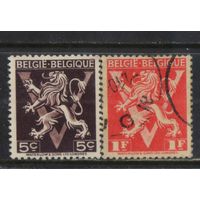 Бельгия Кор 1944 Освобождение (III) Герб Стандарт #692I, 698I