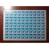 Лист чистых марок СССР 1987. МЕЖДУНАРОДНЫЙ КИНОФЕСТИВАЛЬ