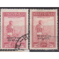 Сельское хозяйство Аргентина 1938 год   лот 16 с НАДПЕЧАТКОЙ