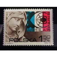 Польша 1975 Международная филателистическая выставка