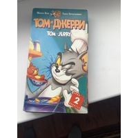 Том и Джери 2