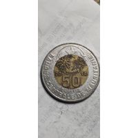 Мавритания 50 угия 2014