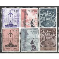 Ватикан. Авиапочта. 1967г. Mi#517-22. Серия.