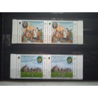 Пара серий о.мэн