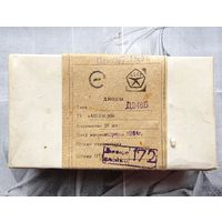 Д248Б ((коробка 25 шт)) 5 А, 600 В. Мощный выпрямительный кремниевый, диффузионный диод. Д248