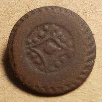 Пуговица с орнаментом