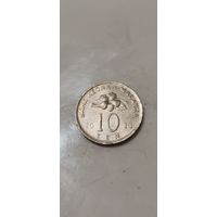 Малайзия 10 сен 2011