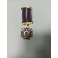 УВД Гродненского облисполкома