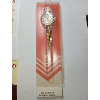 Часы механические  ЛУЧ .