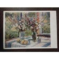 "Полевые цветы". Худ.Налбандян.Чистая.1954г.