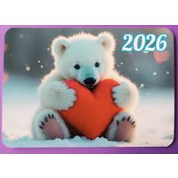 Мишка. Календарик, глянец, 2026.ТРАСКО
