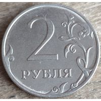 2 рубля 2014 ммд. Возможен обмен