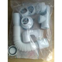 Сифон для Ванной или Душевого Поддона - Новый в Упаковке.