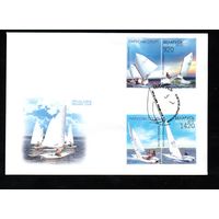 Беларусь 2010 год  Конверты первого дня Спортивные яхты