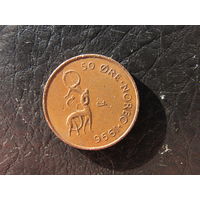 Норвегия. 50 эре. 1996. С 20 копеек. Распродажа коллекции. Смотрите другие лоты.
