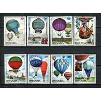 Руанда - 1984 - Воздушные шары - [Mi. 1267-1274] - полная серия - 8 марок. MNH.  (Лот 97HH)-T41P39