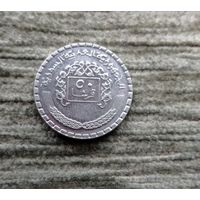 Werty71 Сирия 50 пиастров 1974