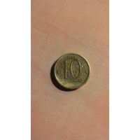 Швеция, 10 крон 1992 *