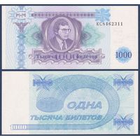 МММ, 1000 билетов 1994 г., N12a (КС, 2-я серия, финансовая пирамида Мавроди), UNC