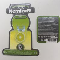 Водка "Nemiroff" 0,5 л