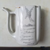 Кружка для нарзана