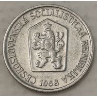 Чехословакия 10 геллеров, 1968 (2-6-86)