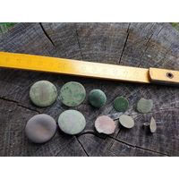 Пуговицы 10 штук (7). находка