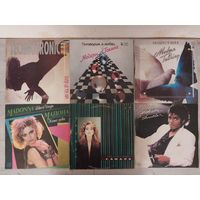 Лот зарубежного попа С РУБЛЯ.