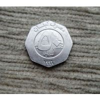 Werty71 Ливан 50 ливров 1996