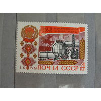 Чистые почтовые марки СССР.