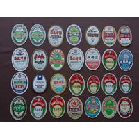 Китайские пивные этикетки из прошлого века всего по рублю за этикетку, ю-907-6 (3801)