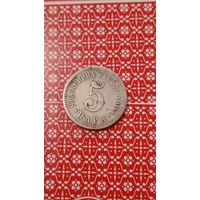 Сербия 5 пара1904