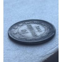 10 КОПЕЕК 1921г СССР (Смотрите другие лоты)