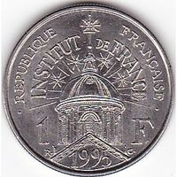 Франция 1 франк, 1995 200 лет Институту Франции UNC
