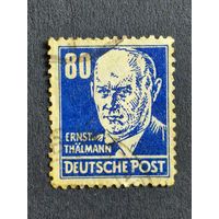 Германия 1948. Знаменитые немцы. Эрнст Тельман (1886-1944)