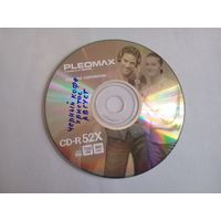 (mp3)  Чёрный кофе / Иисус Христос Суперзвезда (русская версия)/ Август