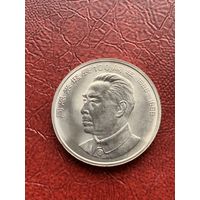 Китай 1 юань 1998 Чжоу Эньлай