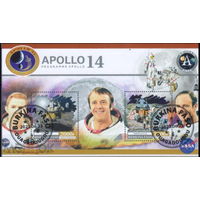 МАЛЫЙ ЛИСТ КОСМОС  КОСМИЧЕСКИЕ КОРАБЛИ   СТО