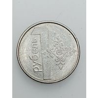 Беларусь 1 рубль 2009 года . Брак .