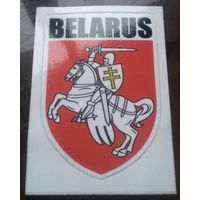 Государственный герб Республики Беларусь 1992-1995