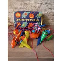 Гирлянда "Космос".СССР.