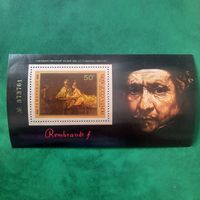СССР 1976. 370 летие Рембранта. Блок
