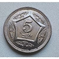 Пакистан 5 рупий, 2004  6-7-21