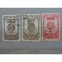 Продажа коллекции с 1 рубля! Почтовые марки СССР