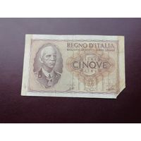 Италия 50 лир  1944