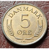 Дания 5 эре, 1964    ( 1-5-6 )